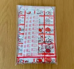 Item thumbnail for item 0b5f4456-249c-41ab-ae06-dc4882021d44