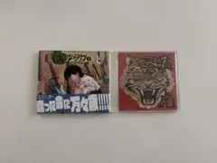 Item thumbnail for item 16e249aa-e36d-4506-86c7-ebb9d9b4e835