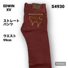 【即購入OK】EDWIN XV ストレートパンツ 36インチ レッド