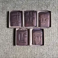Item thumbnail for item 5136d0d2-c4e1-44df-9914-773b1d34a7b8