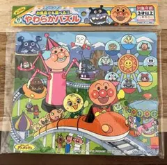 Item thumbnail for item c312252f-a90d-4ff7-994f-72c2502dd96b