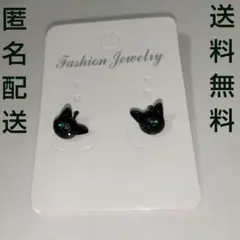 【未使用品】黒猫の顔ピアス 両耳 アクセサリー