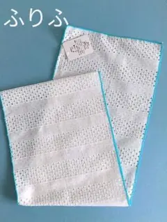 ふりふ 夏用 半襟 新品 5800円 最終価格( ꈍᴗꈍ)