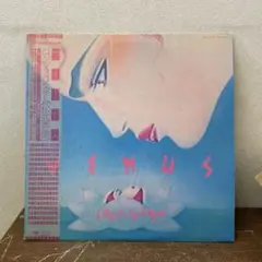 Logic System Venus