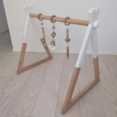 木製ベビージム おもちゃ付き