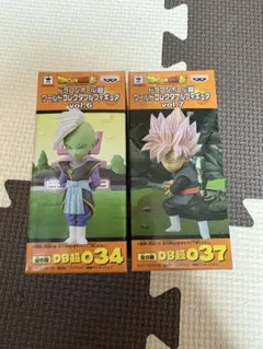 Item thumbnail for item b061ddaf-0fa4-4748-bfb4-2f0bd942b6ab