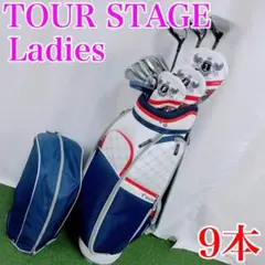 【人気モデル】ツアーステージ レディースセット9本 キャディバック付 L