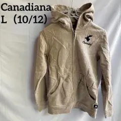 Item thumbnail for item 8acb635a-d578-4c16-86aa-0ca2975139ee