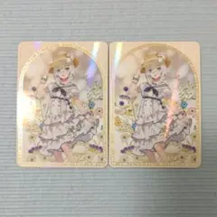 Item thumbnail for item 760ad7c6-5f7c-44b2-9f30-9f05acea1686