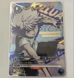 超希少　スーパーレア　パラレル　キルア　KILLUA　HUNTER×HUNTER