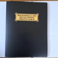 BBM BASEBALL CARD SPECIAL EDITION ALBUM