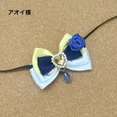 Item thumbnail for item 54900485-c358-4622-806f-1b7cd1a2d466