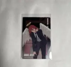 Item thumbnail for item 55894373-e585-49c6-830d-5969b1a2476a