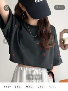 classicale/java/ミニハート刺繍Tシャツ（半袖）