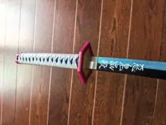冨岡 義勇 日輪刀 長さ:102CM 重:0.3KG 木刀 完成度高い 成人