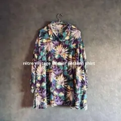 Item thumbnail for item f8f68873-ce55-4cd1-becf-cb38bb9b6577