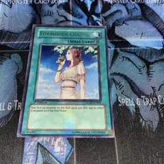 遊戯王 禁じられた聖杯 EU 1st レリーフ　3枚 遊戯王 禁じられた聖杯/レリーフ/イタリア語/EU版