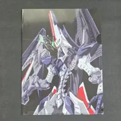 ファイブスター物語 クリアファイル