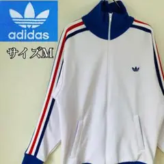 【激レア】アディダス ジャージ サイズM　トリコロールカラー　トラック 白