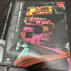 2025年最新】adobe master collectionの人気アイテム - メルカリ