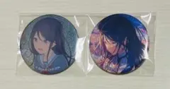 プロセカ 星乃一歌 グリッター缶バッジ セット
