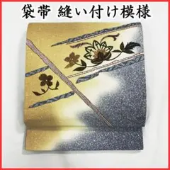 Item thumbnail for item 9a4b7980-40a7-4508-874d-daf529d57ffa