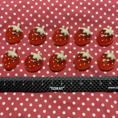 B品　いちご　クリアパーツ　デコ　ホイップ