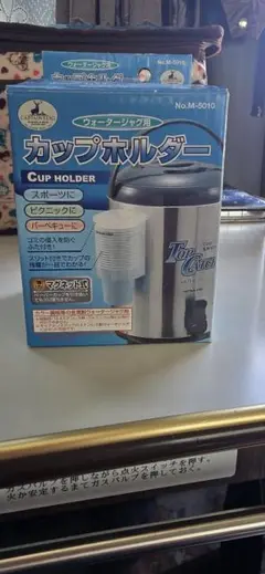 Item thumbnail for item 0944c950-71bf-41d9-90eb-c766f55811c1