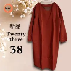 新品、未使用品◎　レディース　Vネックワンピース　レンガ色系　38(M)