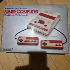 ファミリーコンピューター　外箱つき　動作未確認