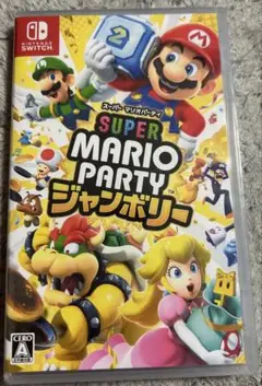 スーパーマリオパーティ ジャンボリー　Nintendo Switch
