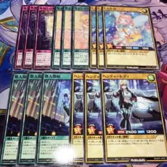 遊戯王 ラッシュデュエル ハンディーレディ デッキパーツ 潜入開始 サイキック族