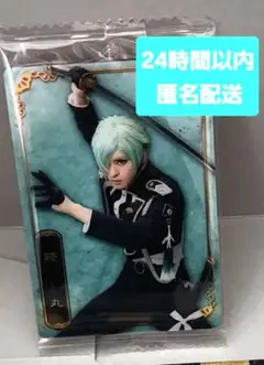 Item thumbnail for item 0a97fa6c-2350-4ced-8f9d-fbcd2f78a97f