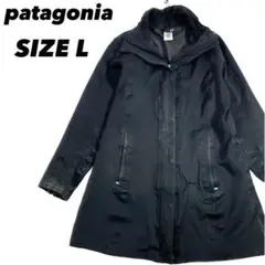 patagonia★ロングコート マウンテンジャケット Aライン サイズL