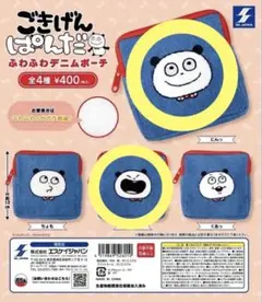 Item thumbnail for item 3c6b6116-6788-4244-b1b7-aae2126db4ac