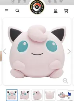 ポケットモンスター プリン もっちりっち ぬいぐるみ ポケモンセンター購入品 もっちりっちぬいぐるみ プリン ｜【公式】ポケモンセンター