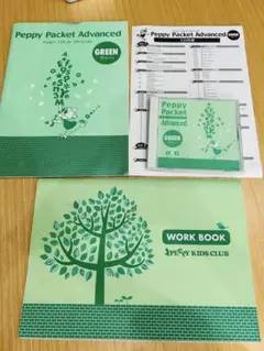 Item thumbnail for item 5ca3f37c-0bae-431c-aaab-c85327fde408