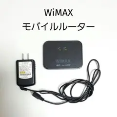 WiMAX Wi-Fiモバイルルーター【Aterm WM3600R】ワイマックス