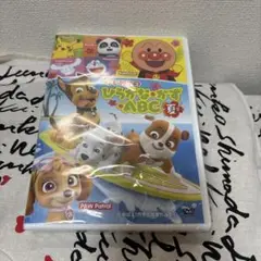 めばえ7月号増刊　はじめてのひらがな、かずABC DVD