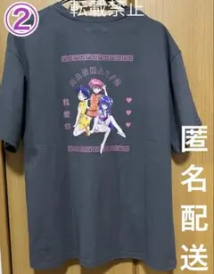 ②　しまむら　らんま1/2　女らんま&あかね&シャンプー　Tシャツ　L
