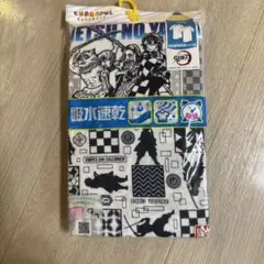 Item thumbnail for item 3d281bb7-bacd-4339-b36e-6a12d4b49f96