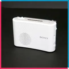 【未使用品】SONY ICF-51 FM/AMラジオ ホワイト 2025年最新】ICF-51 Wの人気アイテム - メルカリ