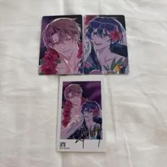 BL アワード ちるちるストア キャラトレカ 先輩、ナカみせて 沖田有帆