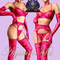 Item thumbnail for item 4663984a-eb90-48be-b890-c10d80f29e40