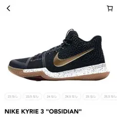 【希少】Nike Kyrie3 Obsidian 28.5cm カイリー3