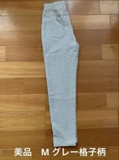 スキニーパンツ Mサイズ　美品　スパッツ　レギンス