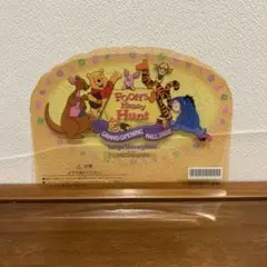 Item thumbnail for item 9c1b8569-d30f-46b6-bdd3-37550f0a2ec1