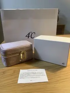 【新品未使用】4℃ ジュエリーボックス　ピンク