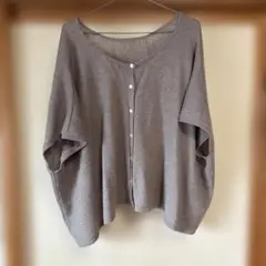 Item thumbnail for item d1bc031d-e959-4afe-a574-e83a5f1b3d92