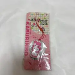 2025年最新】かぶりんぼの人気アイテム - メルカリ